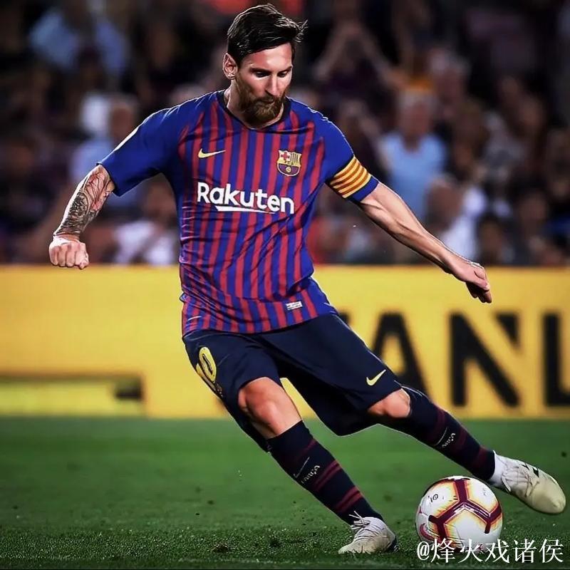 梅西的任意球以弧线技术为主